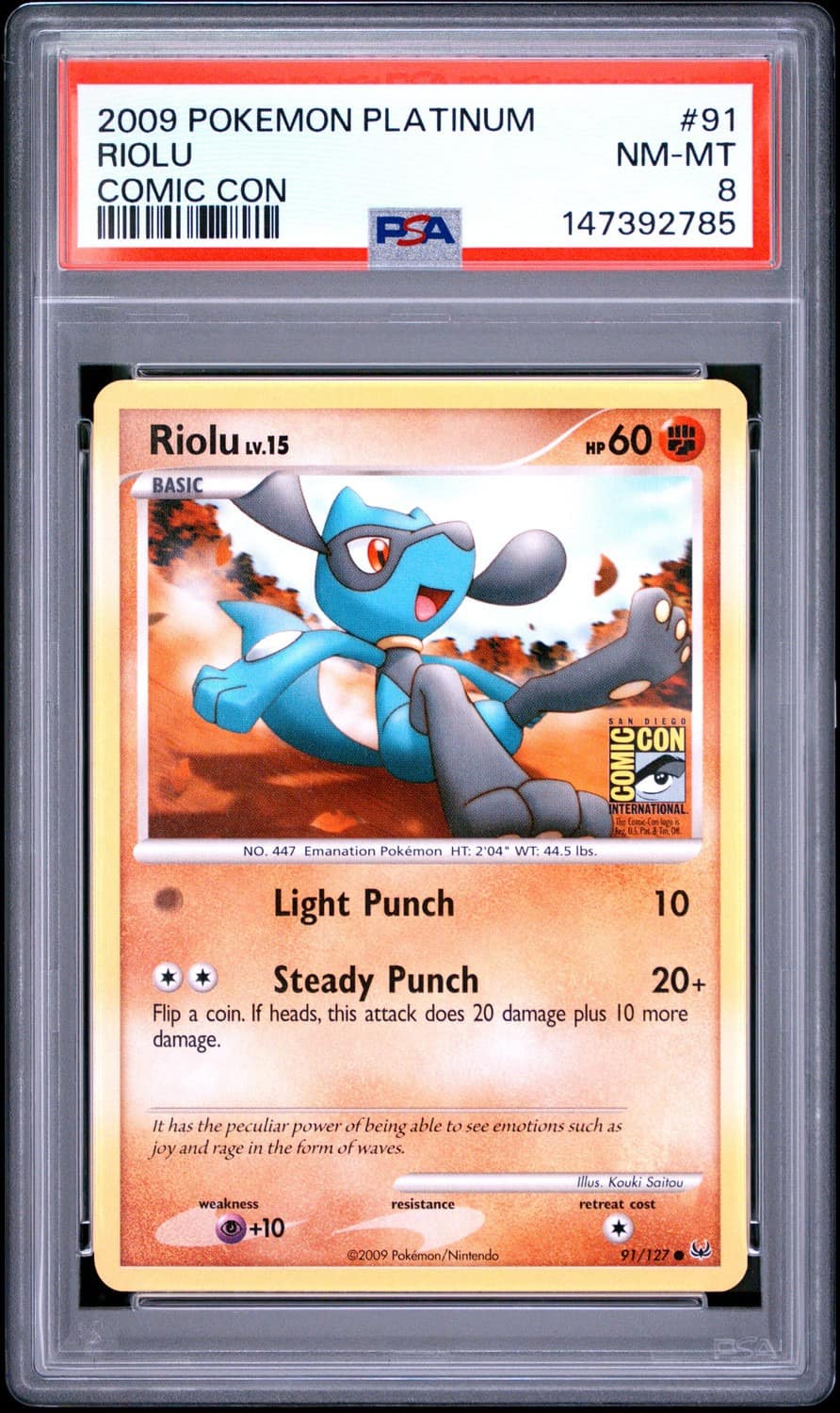 Riolu