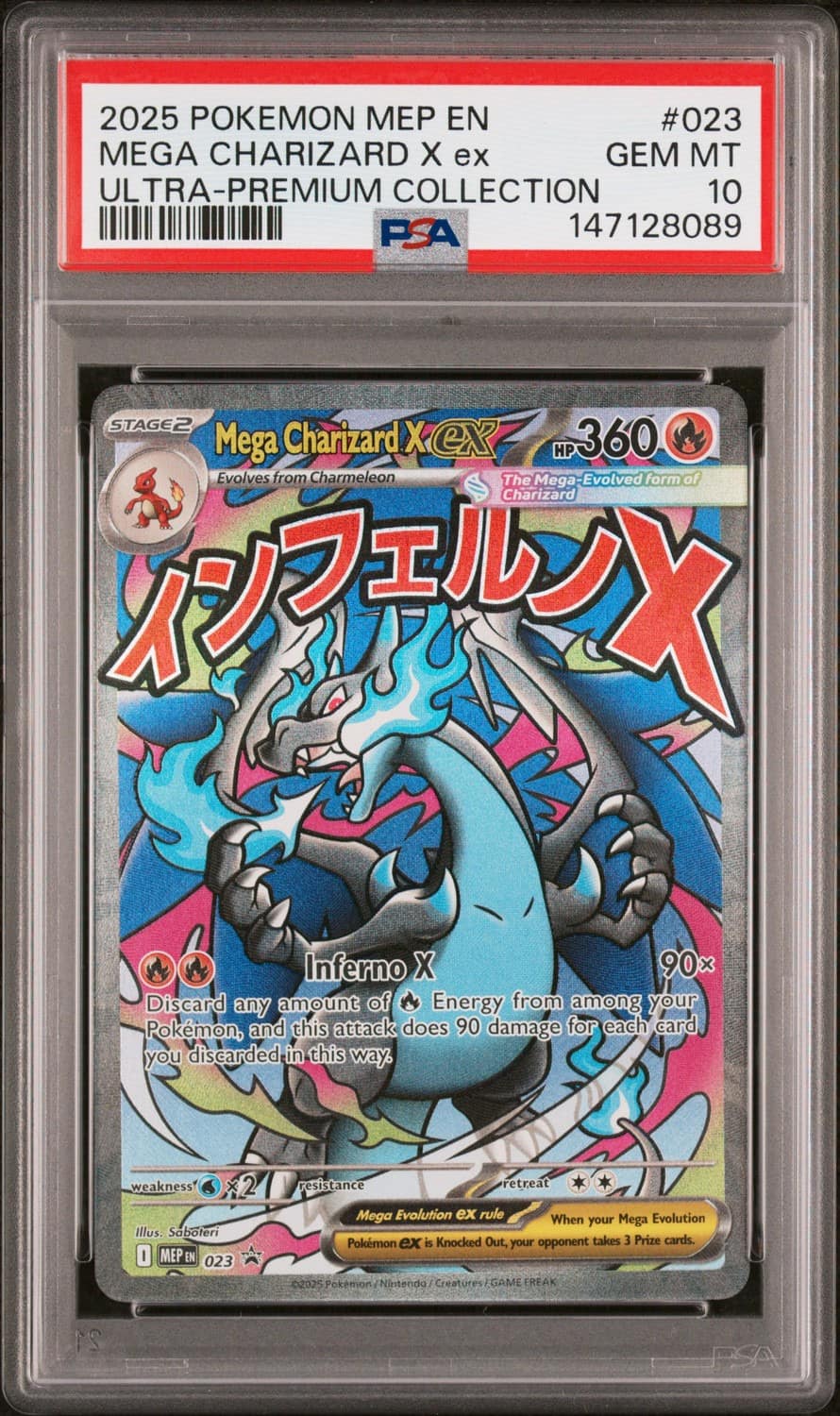 Mega Charizard X Ex