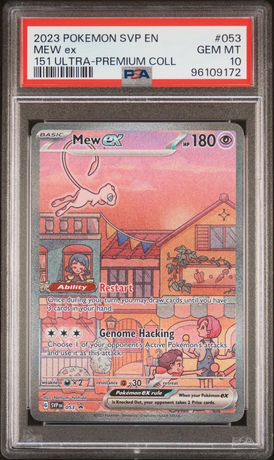 Mew Ex