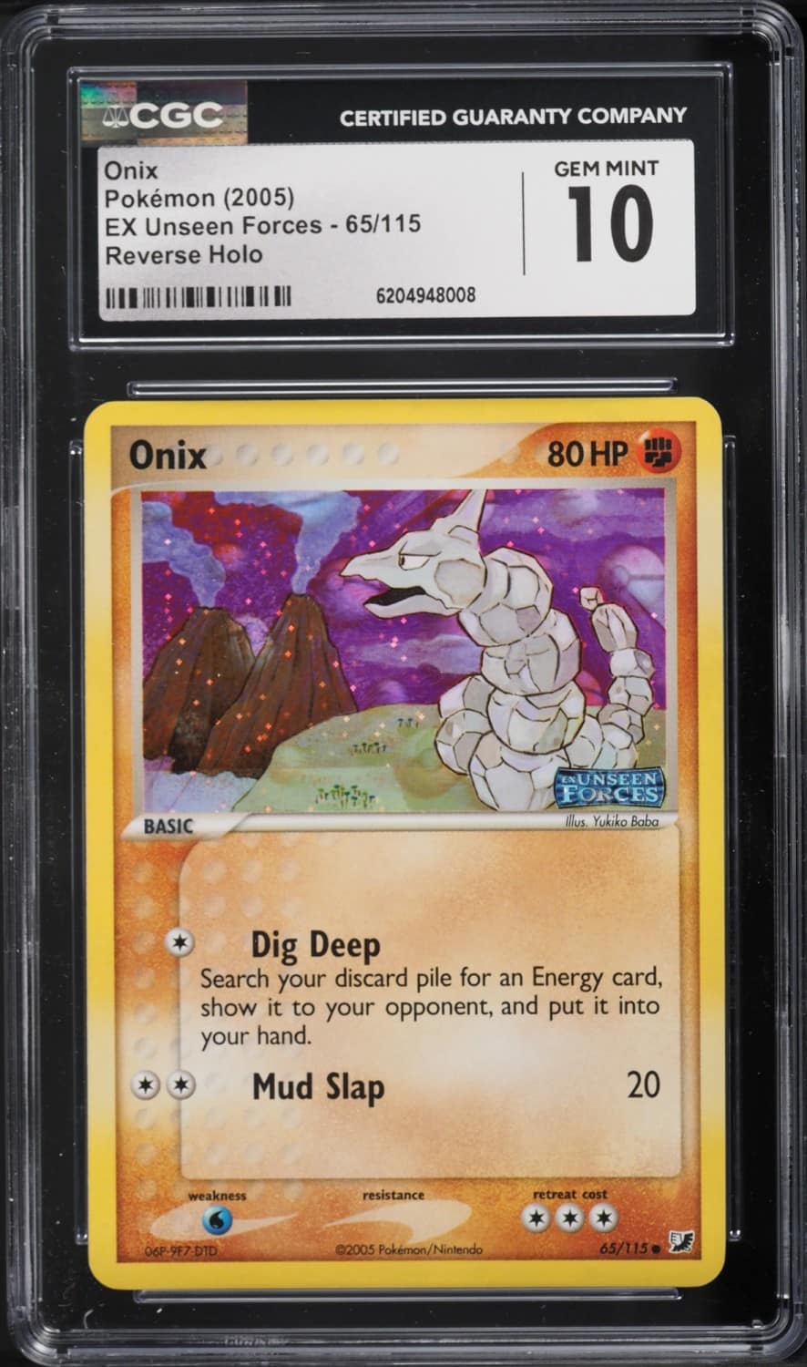 Onix
