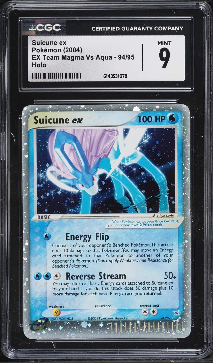 Suicune Ex