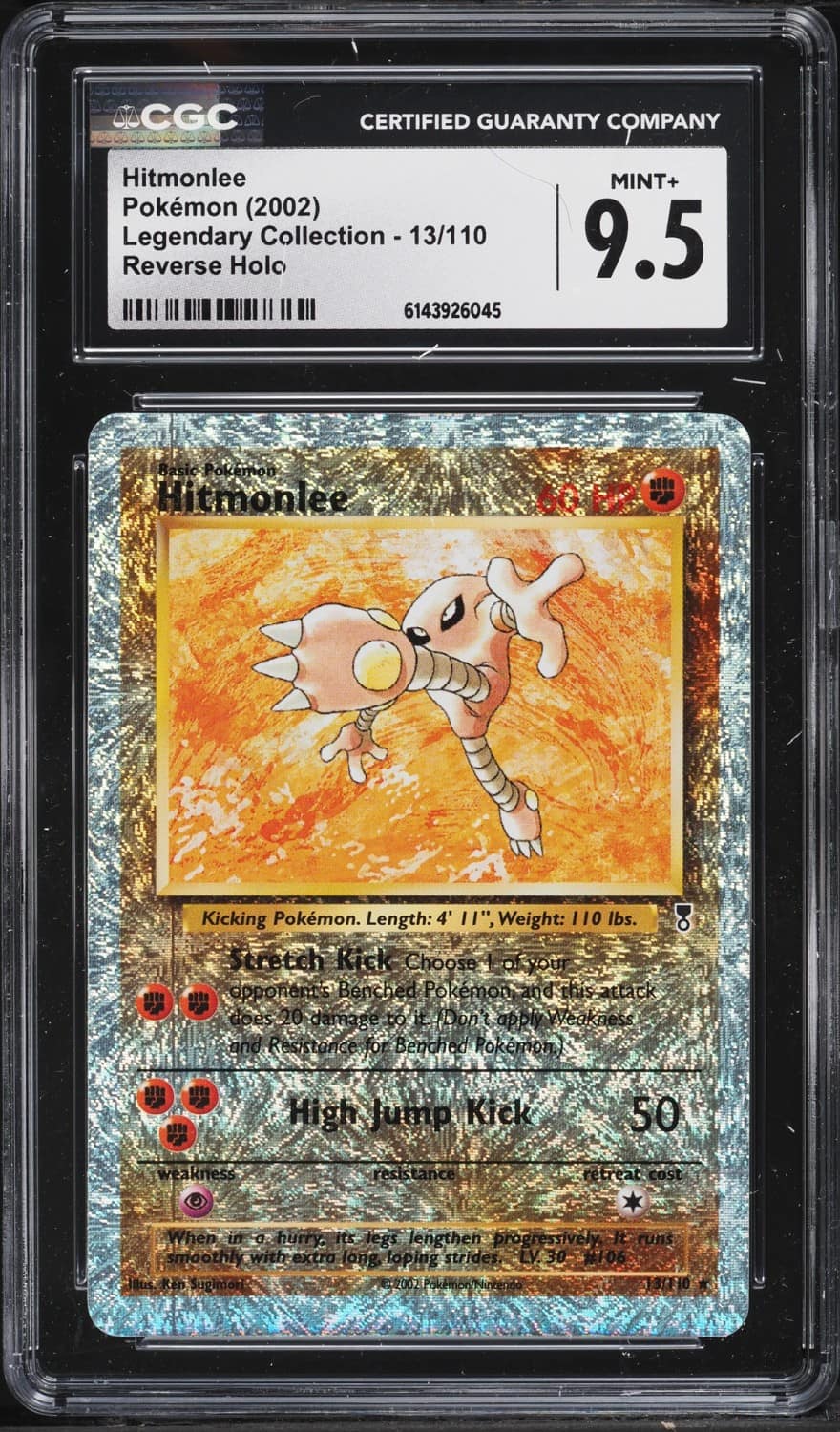 Hitmonlee