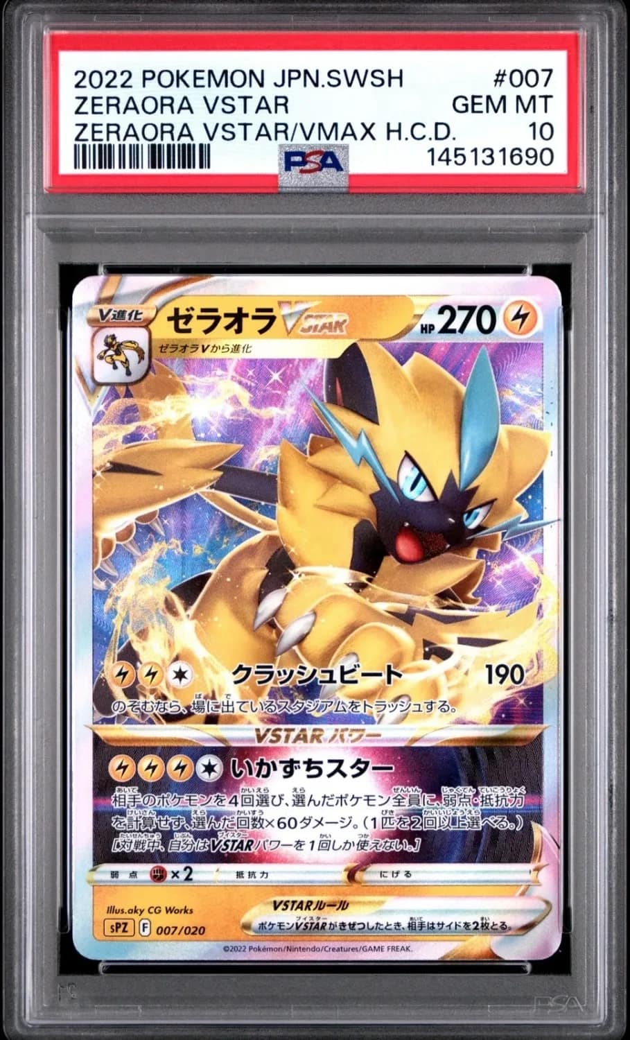 Zeraora Vstar