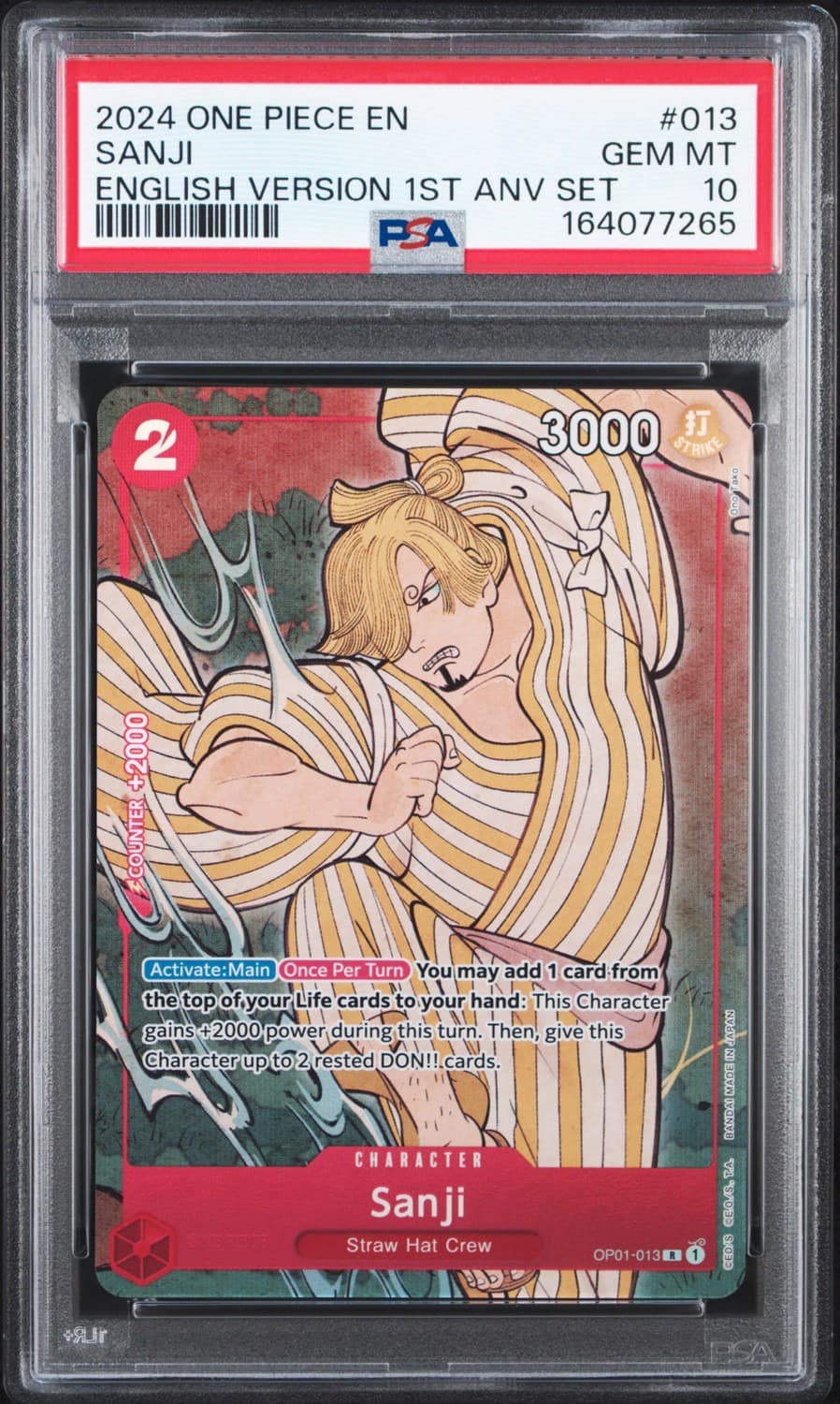 Sanji