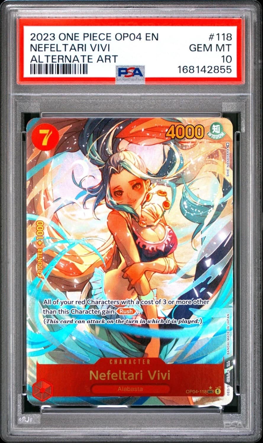 Nefeltari Vivi