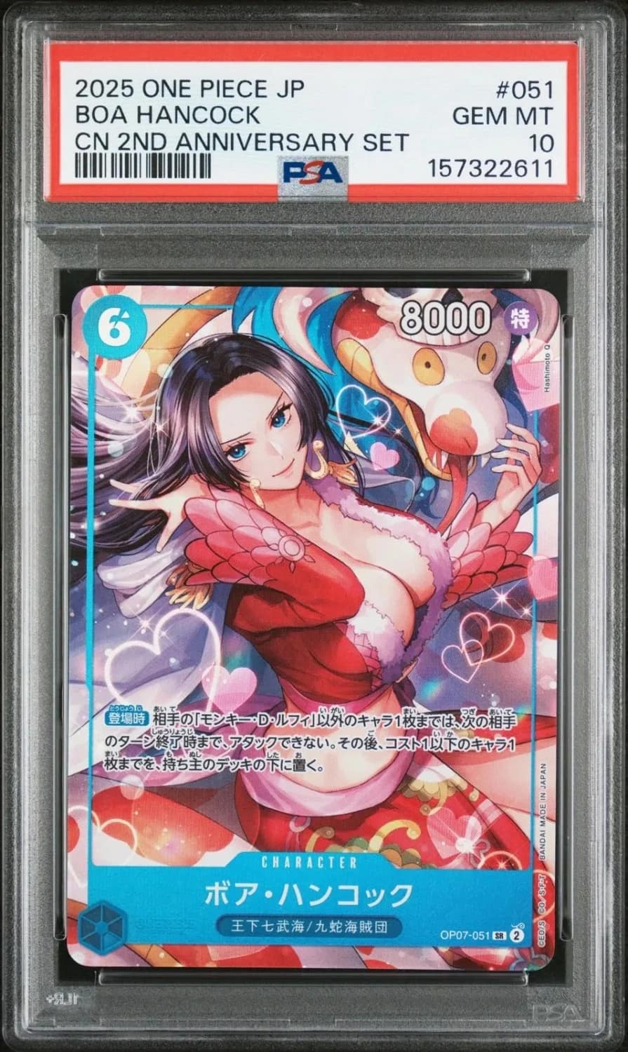Boa Hancock