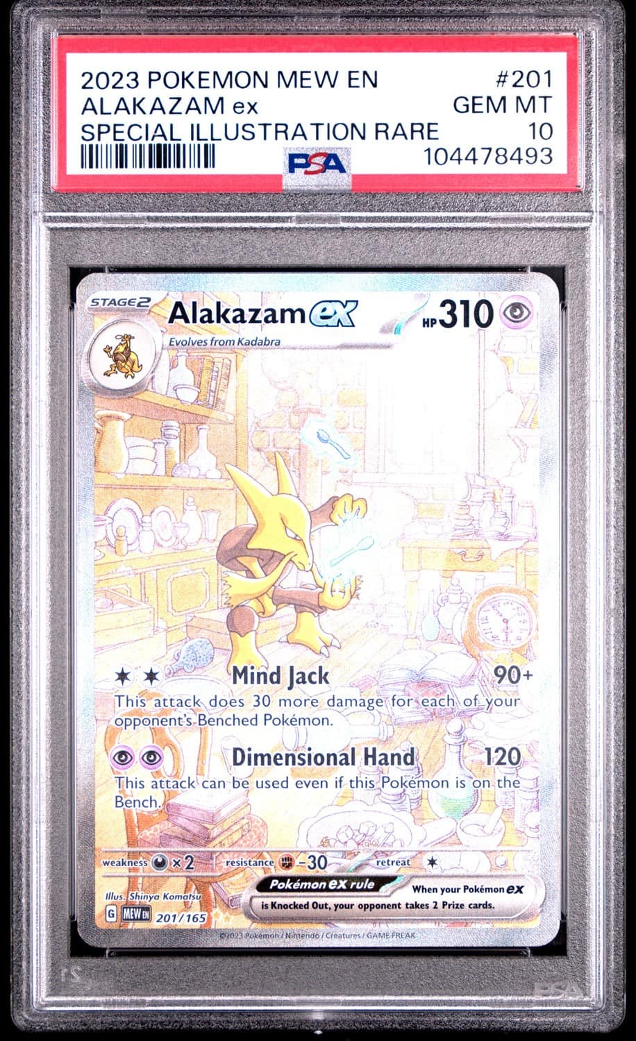Alakazam Ex