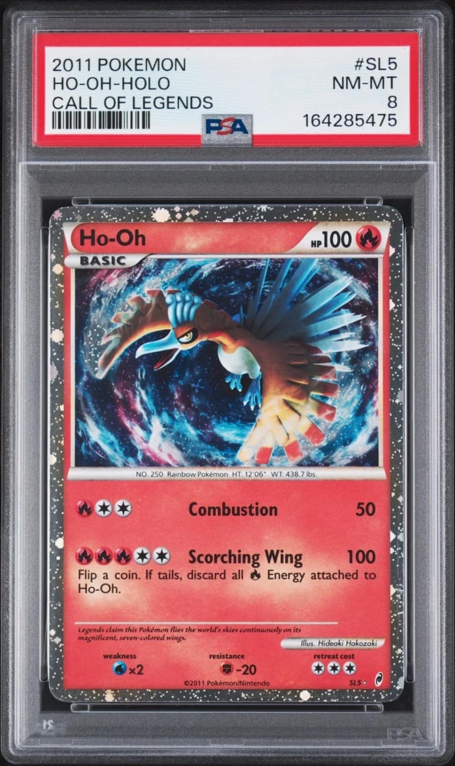 Ho-Oh