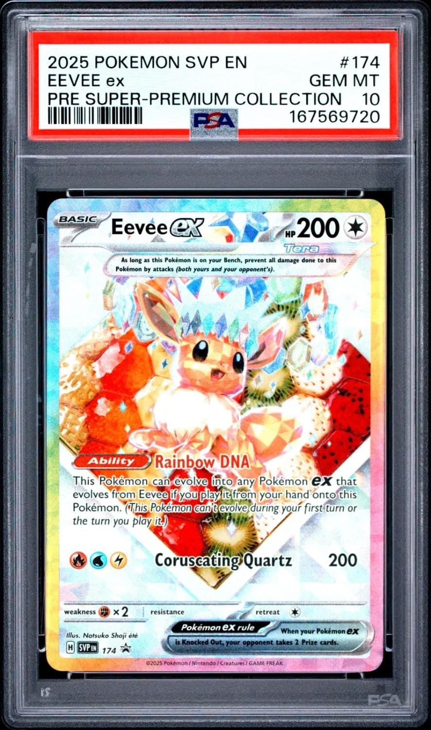 Eevee Ex