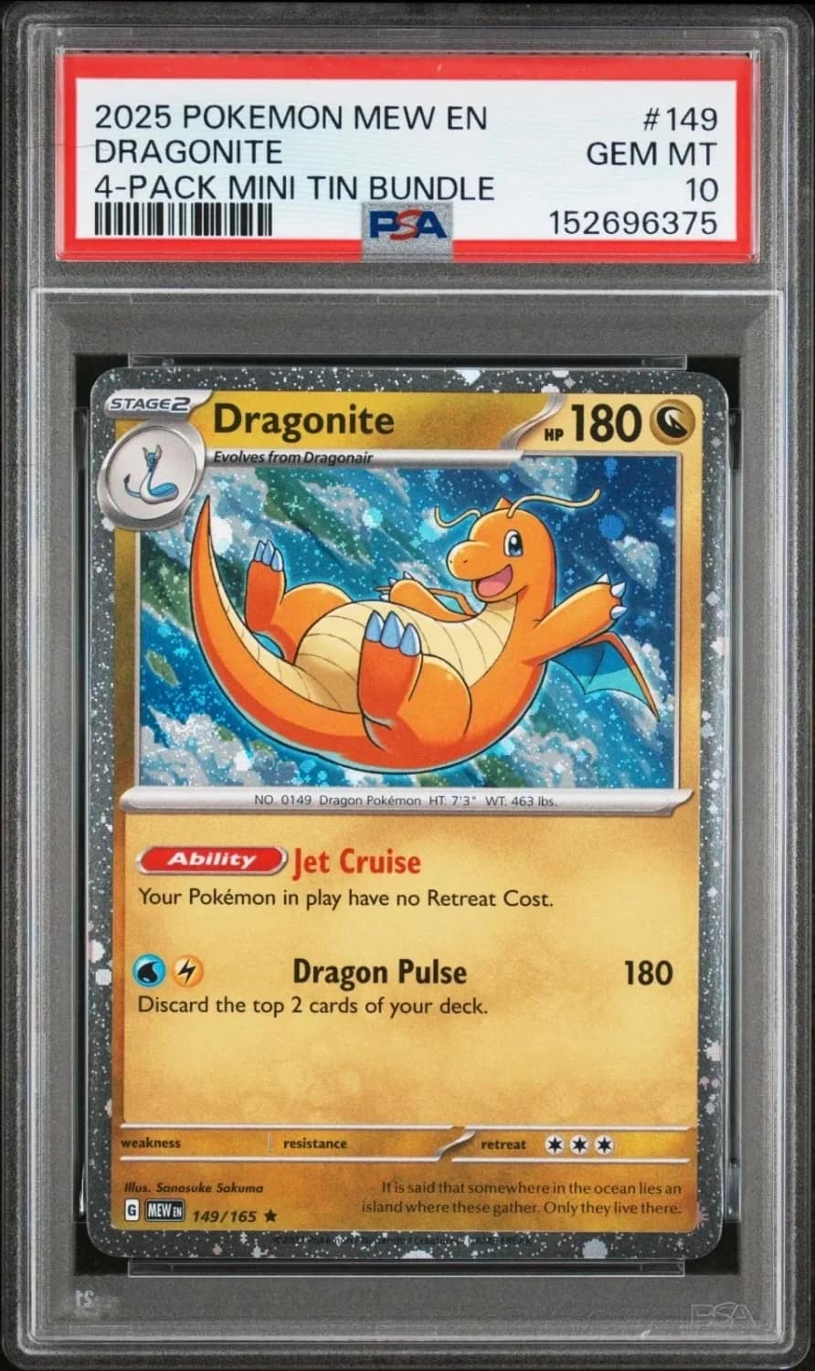 Dragonite