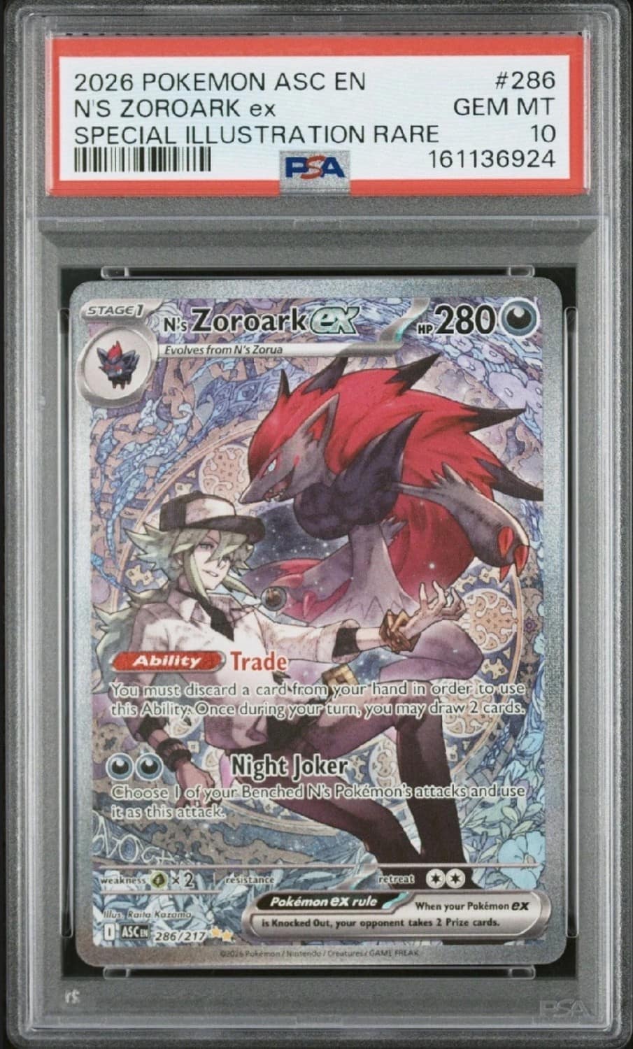 N'S Zoroark Ex