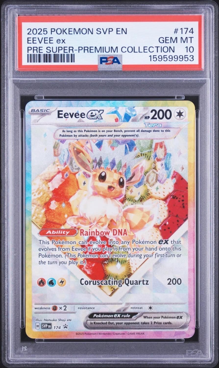 Eevee Ex