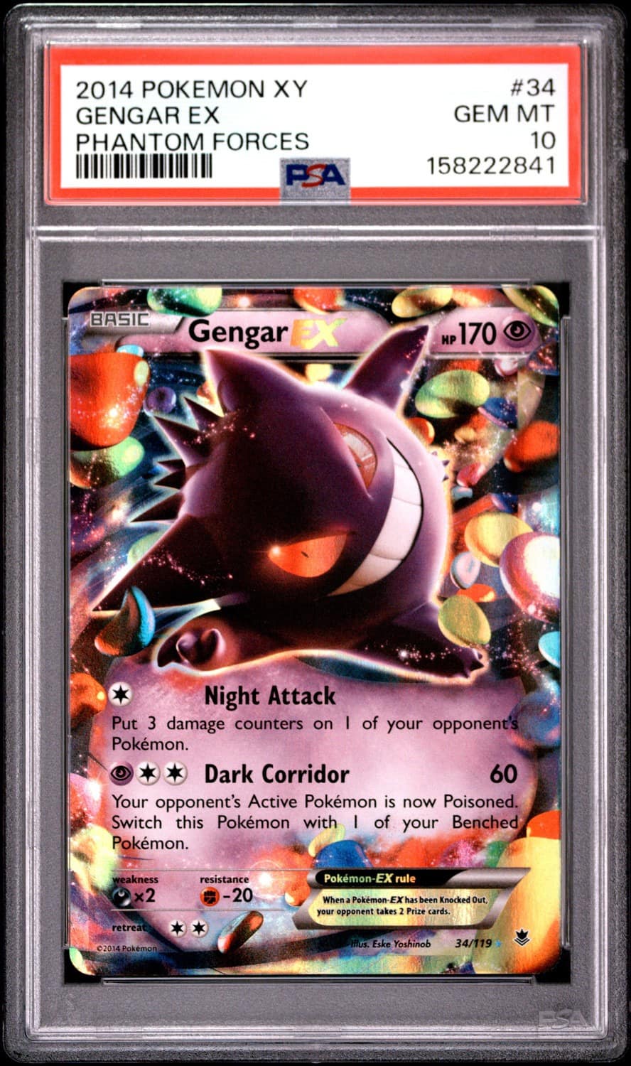 Gengar Ex