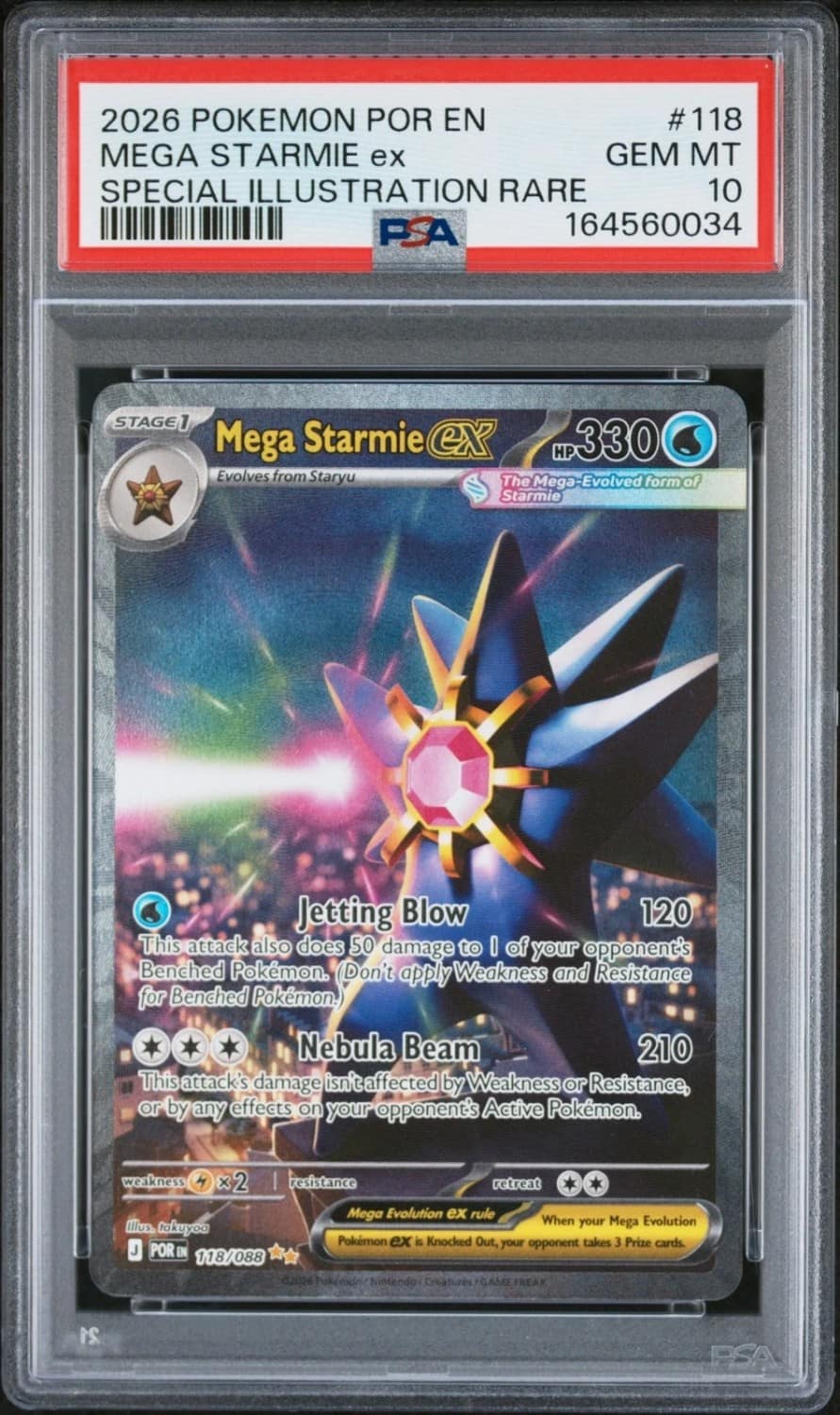 Mega Starmie Ex