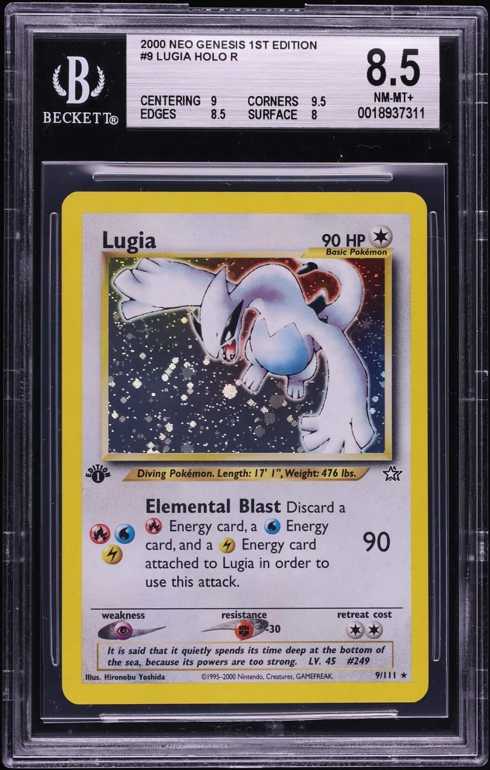 Lugia
