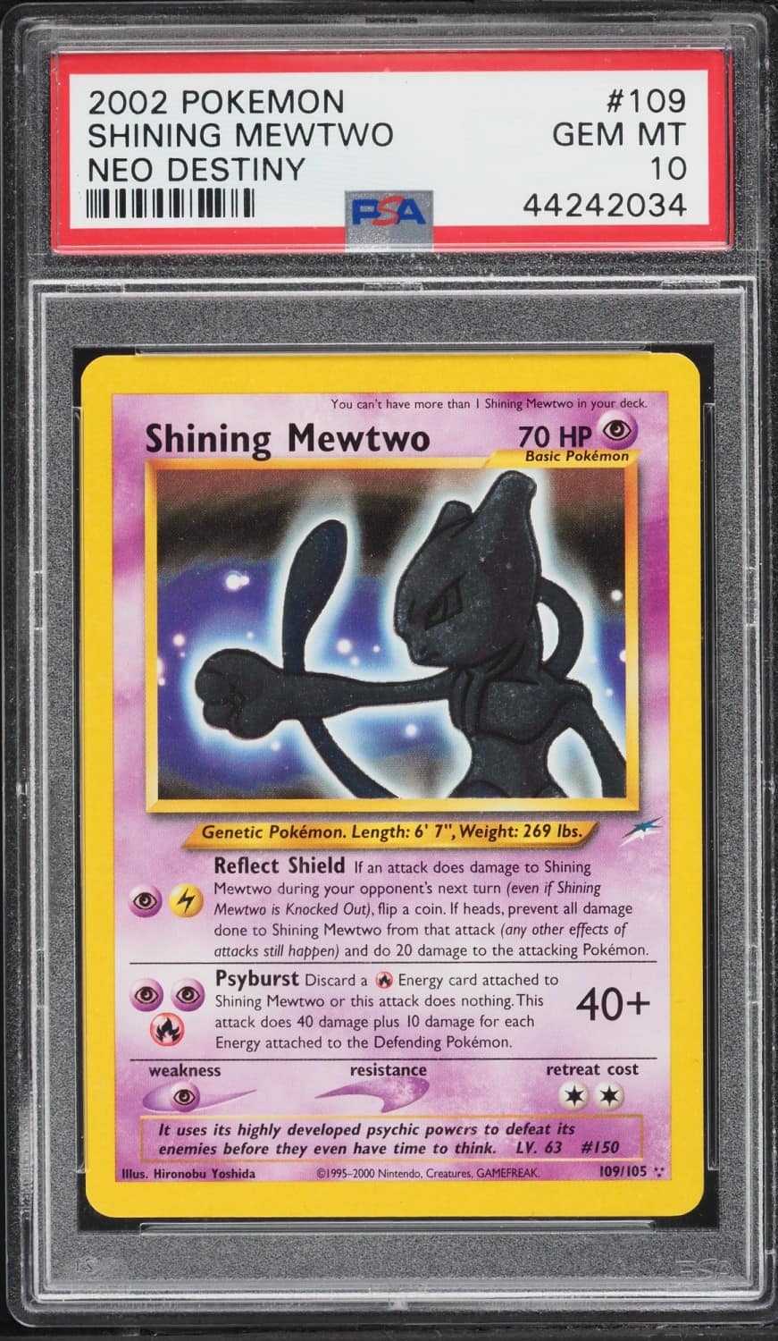Shining Mewtwo