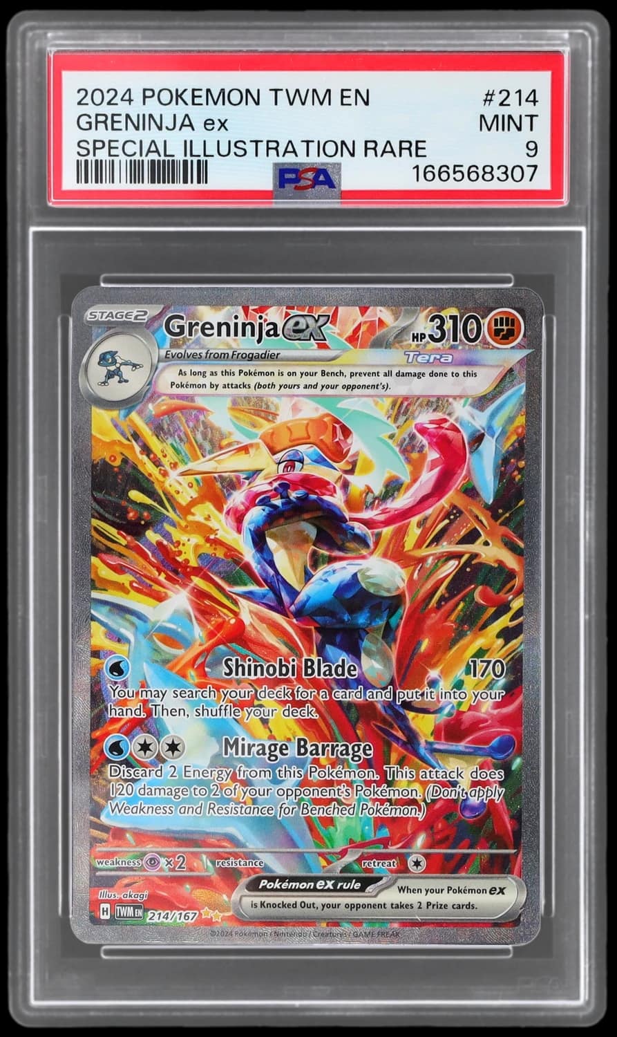 Greninja Ex
