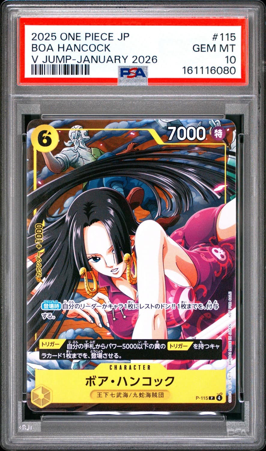 Boa Hancock