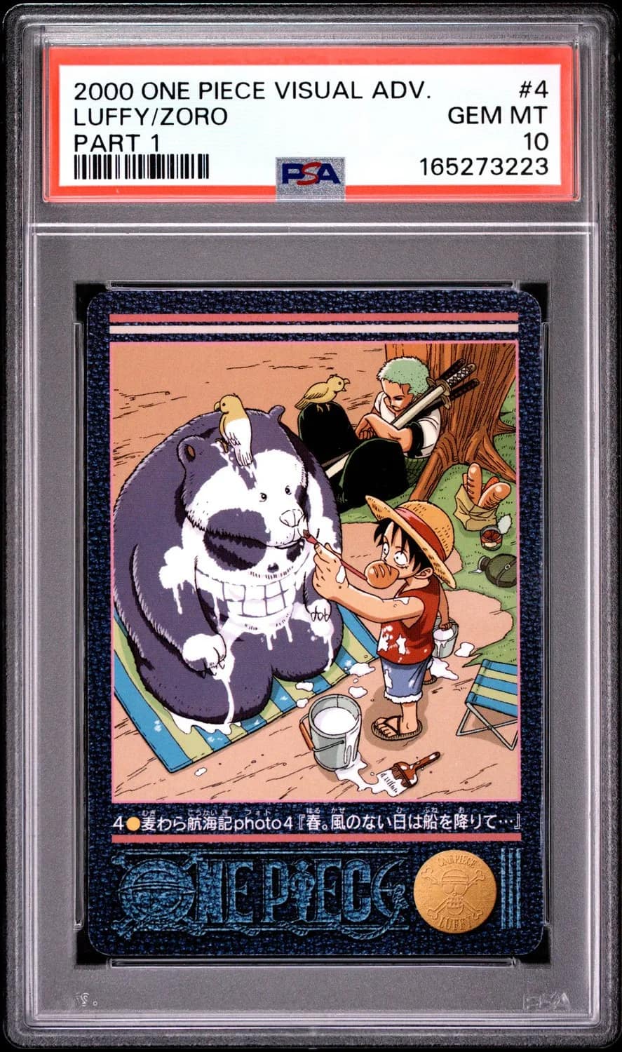 Luffy/zoro
