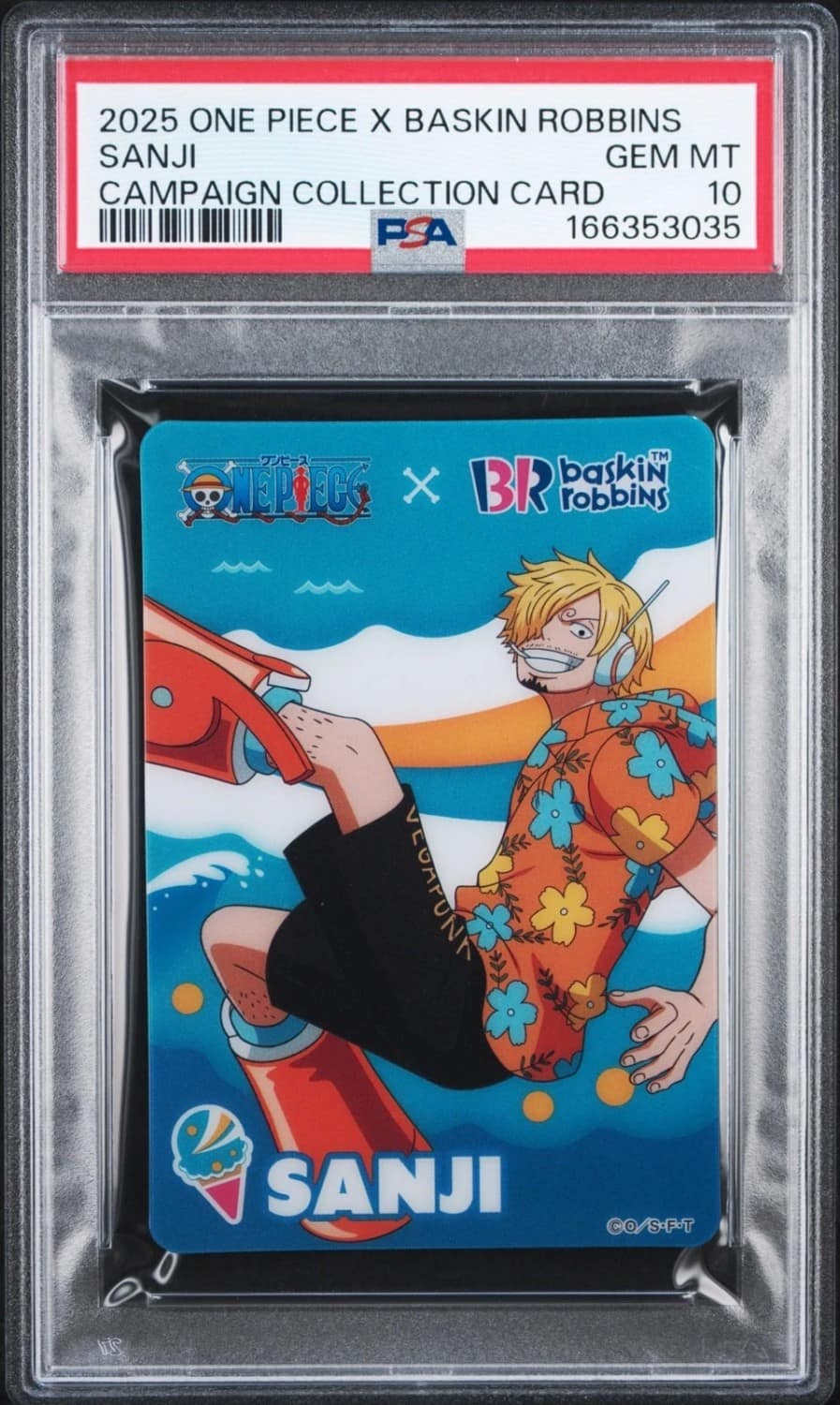 Sanji