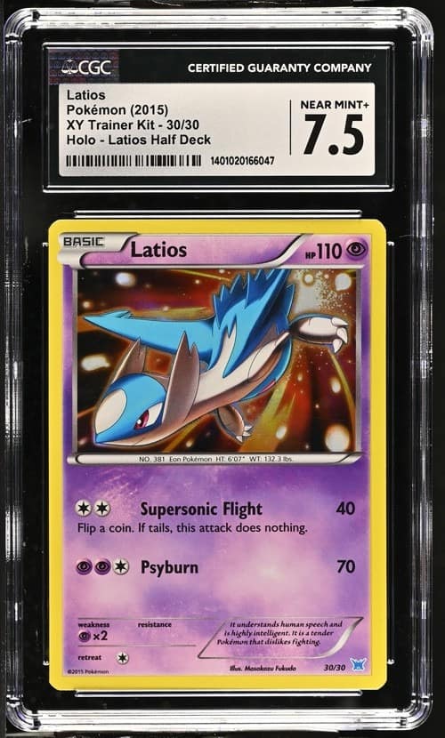 Latias