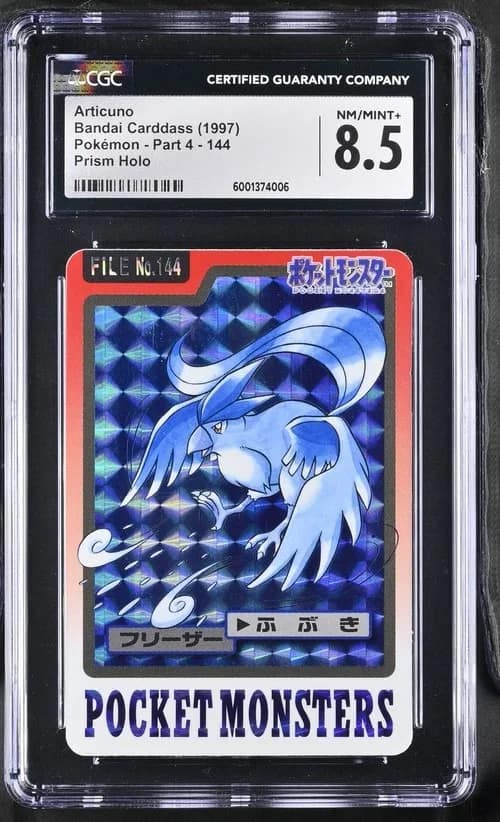 Articuno