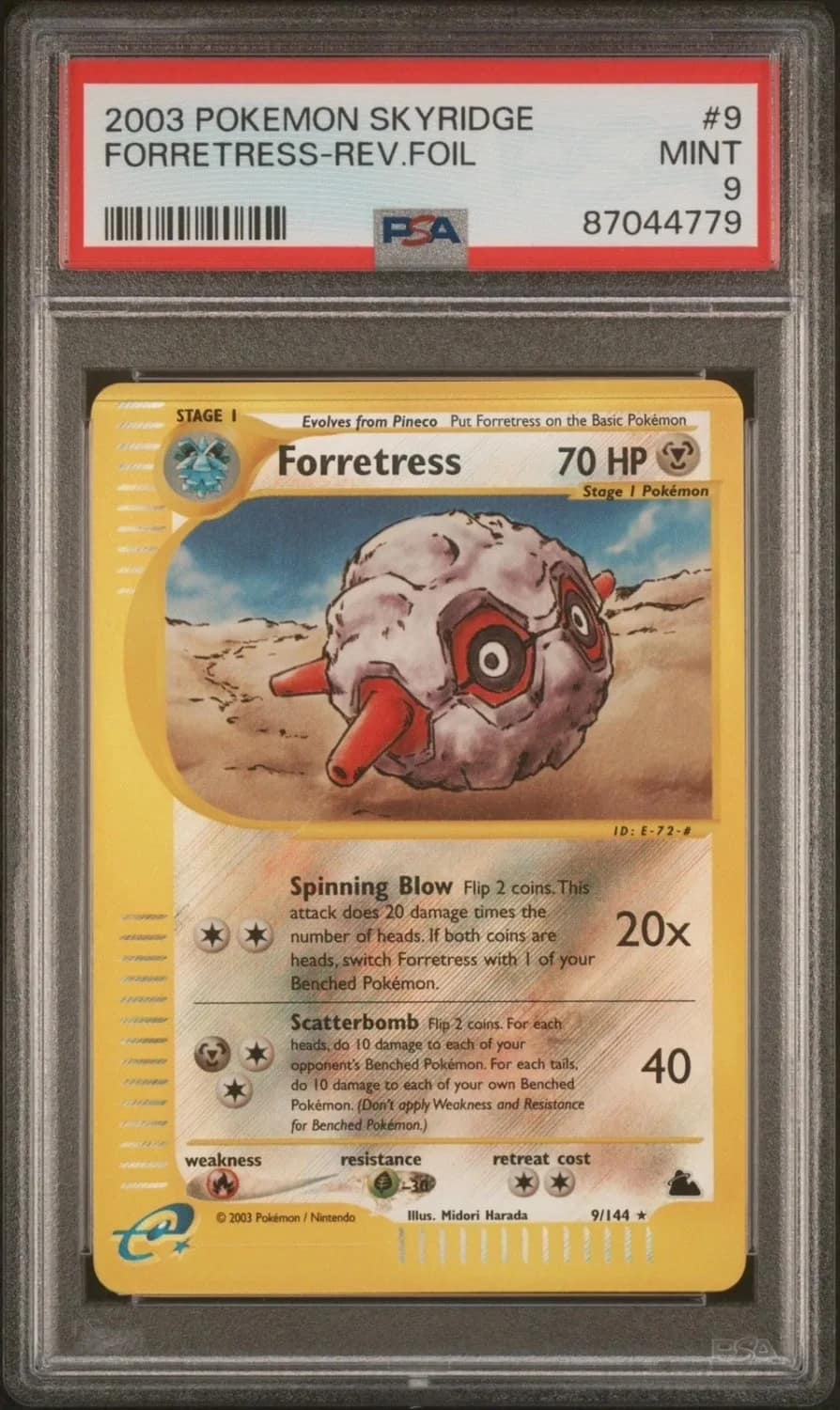 Forretress