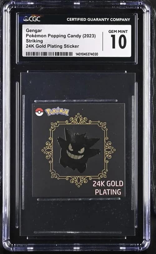Gengar