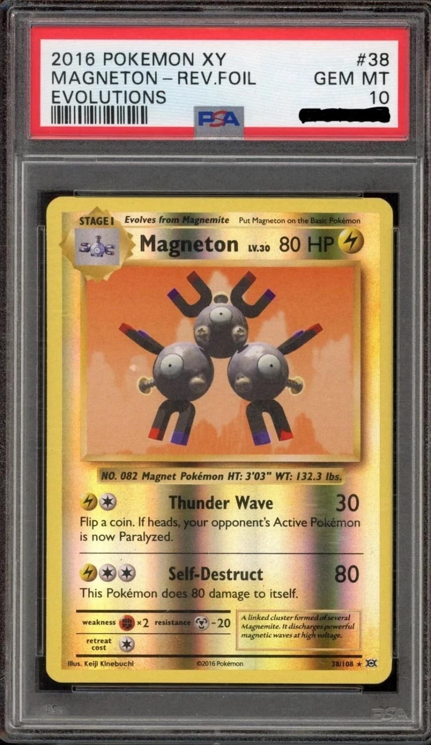 Magneton