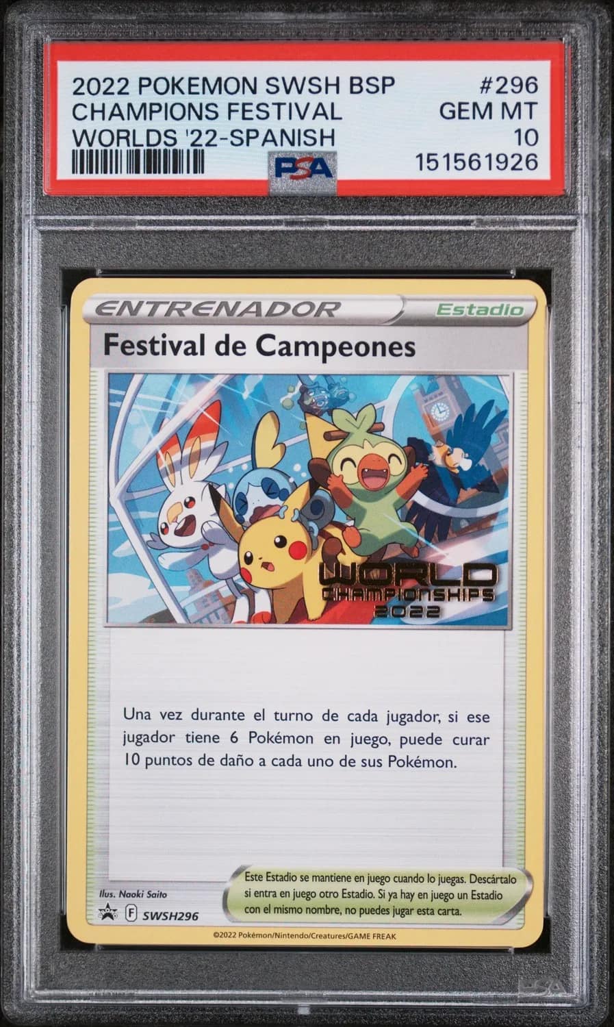 Champions Festival