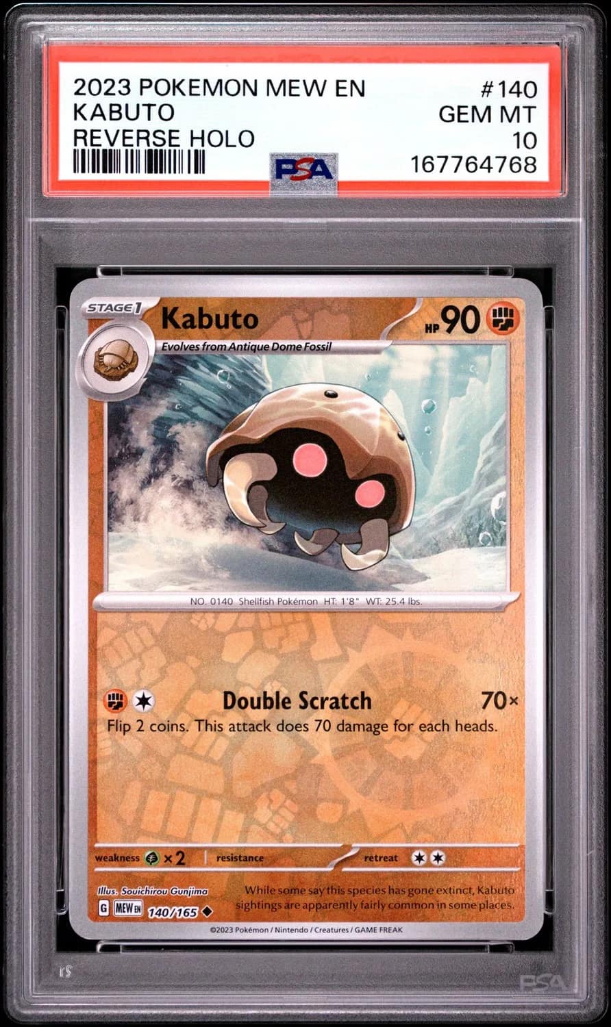 Kabuto