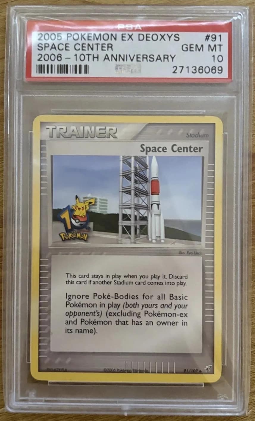 Space Center