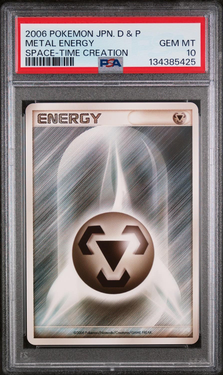 Metal Energy