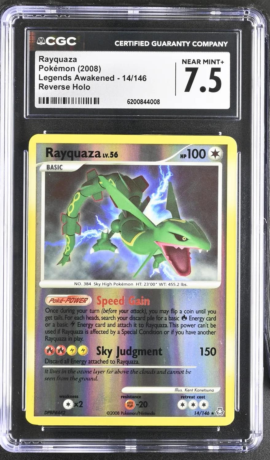 Rayquaza