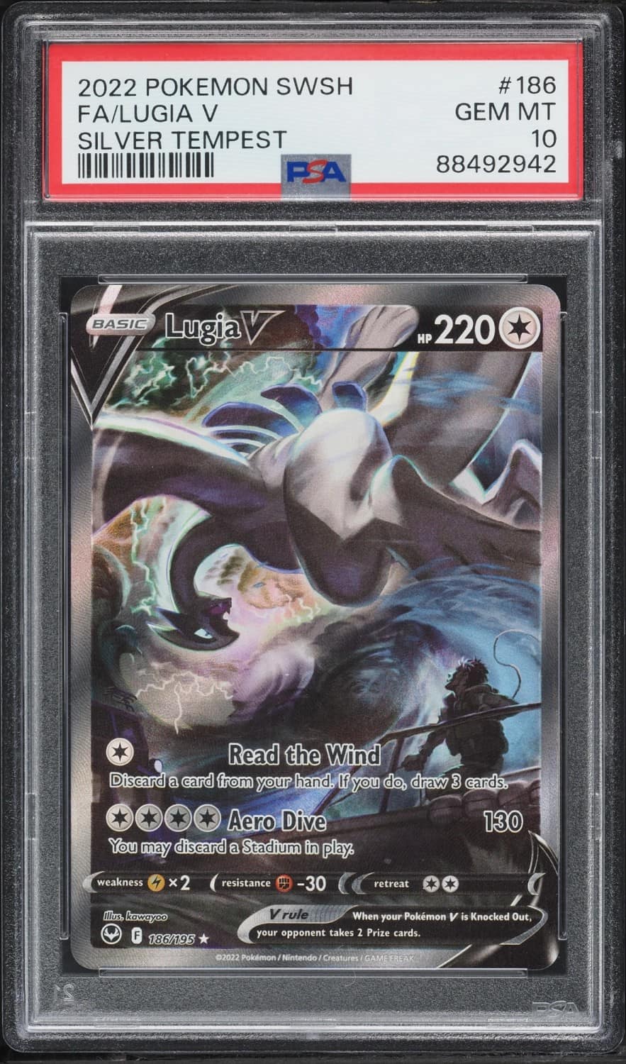 Lugia V