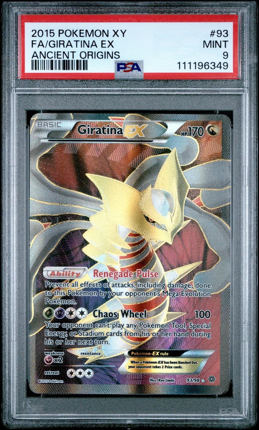 Giratina Ex