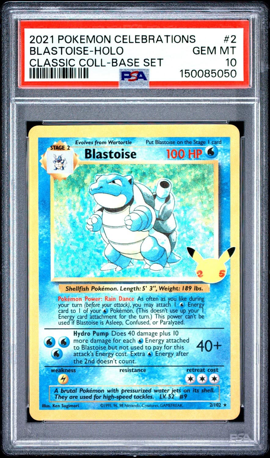 Blastoise