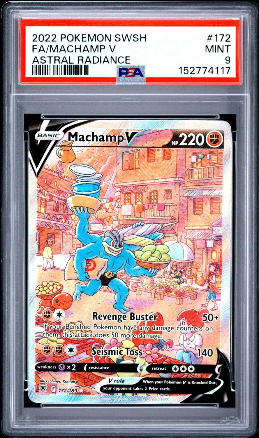 Machamp V