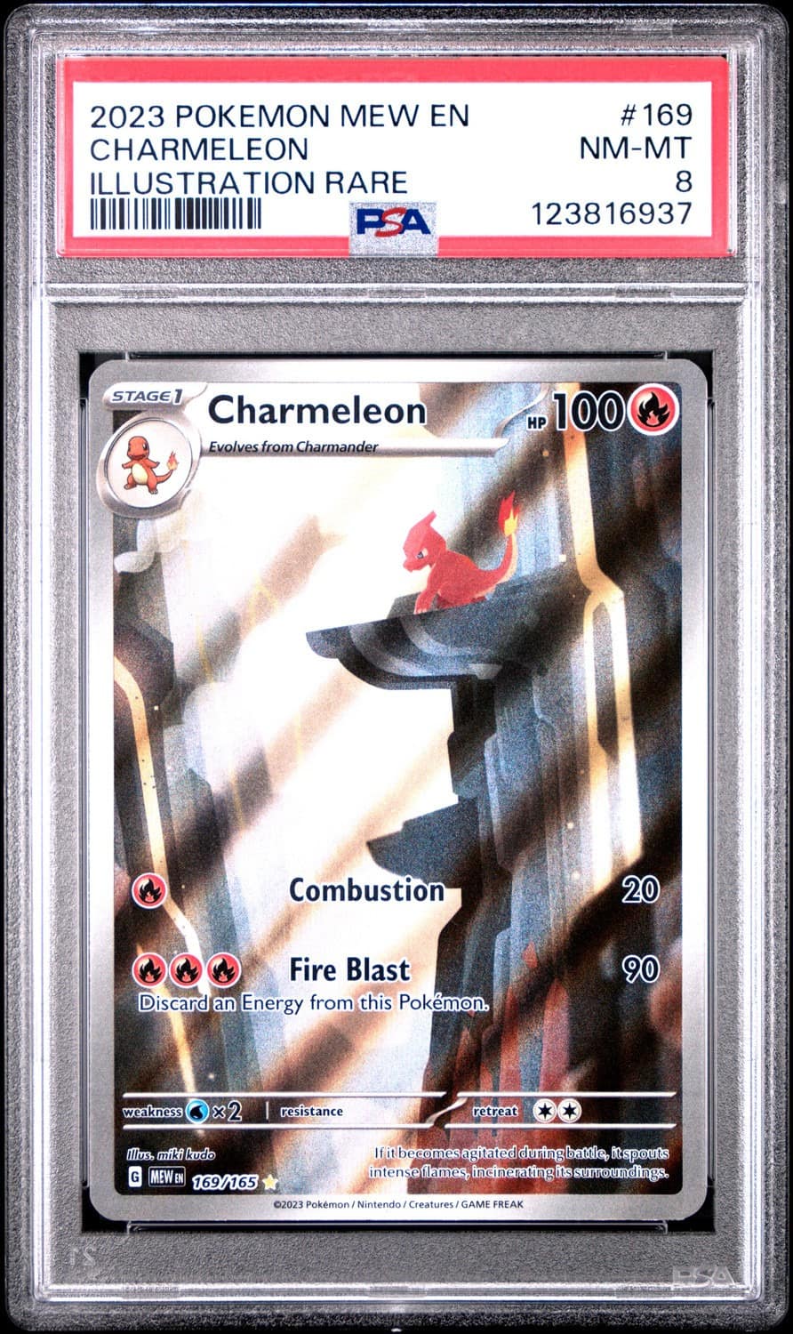 Charmeleon