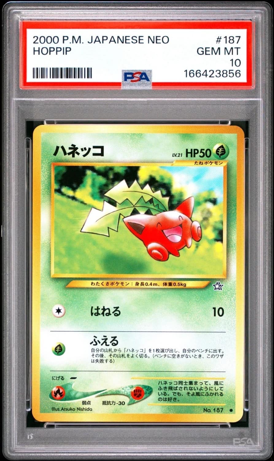 Hoppip