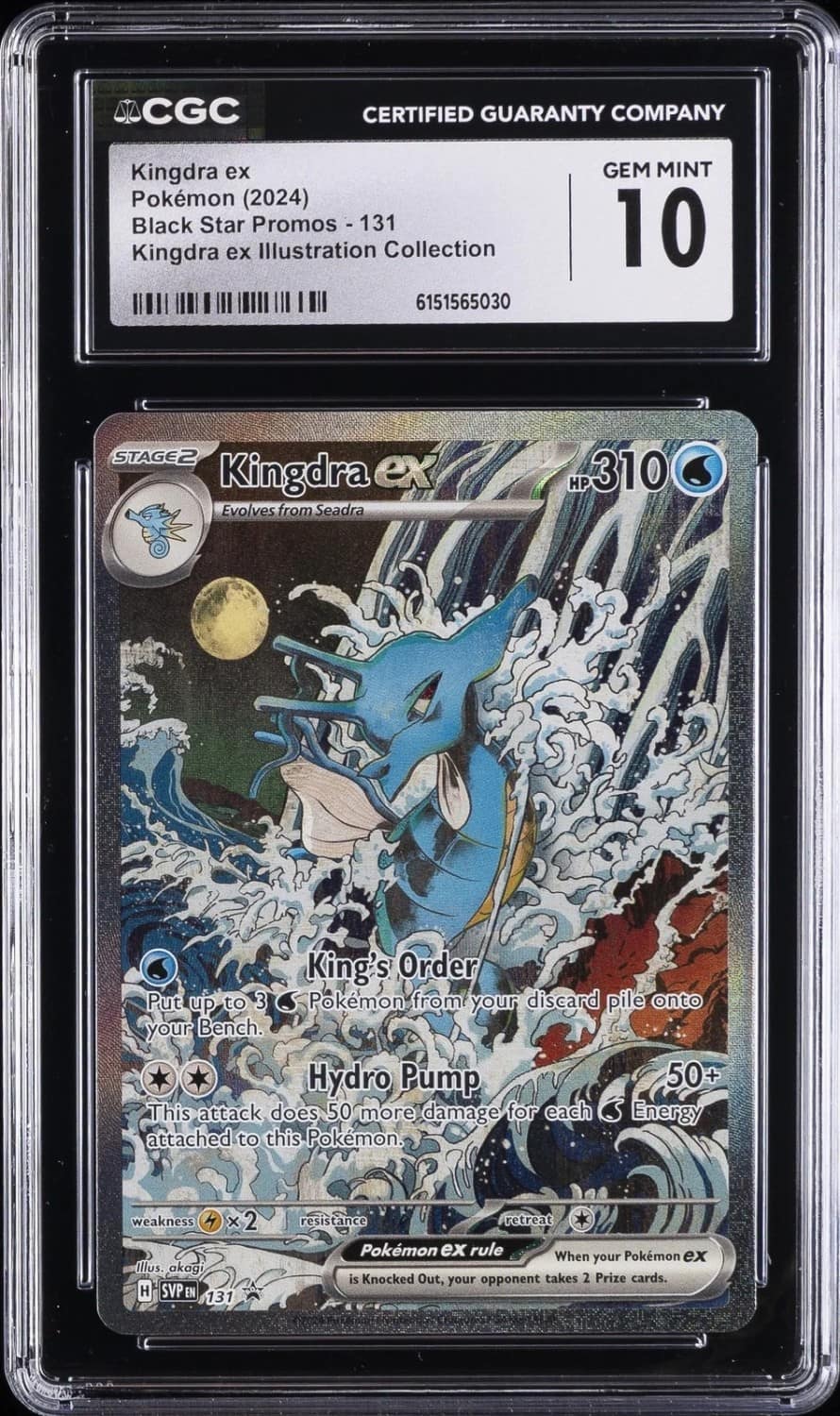Kingdra Ex