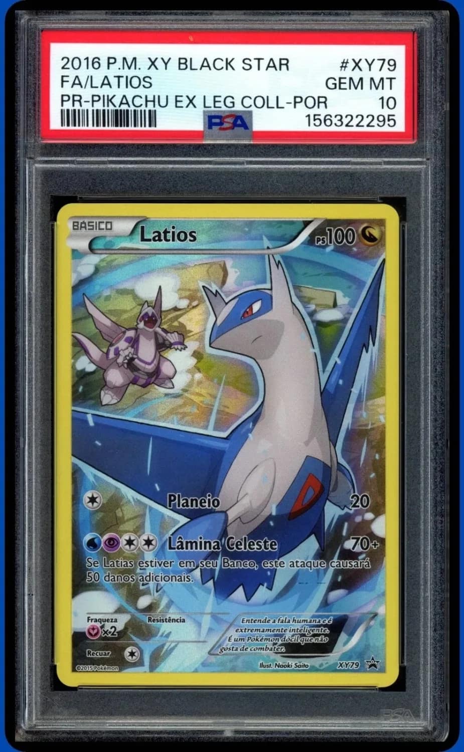 Latios