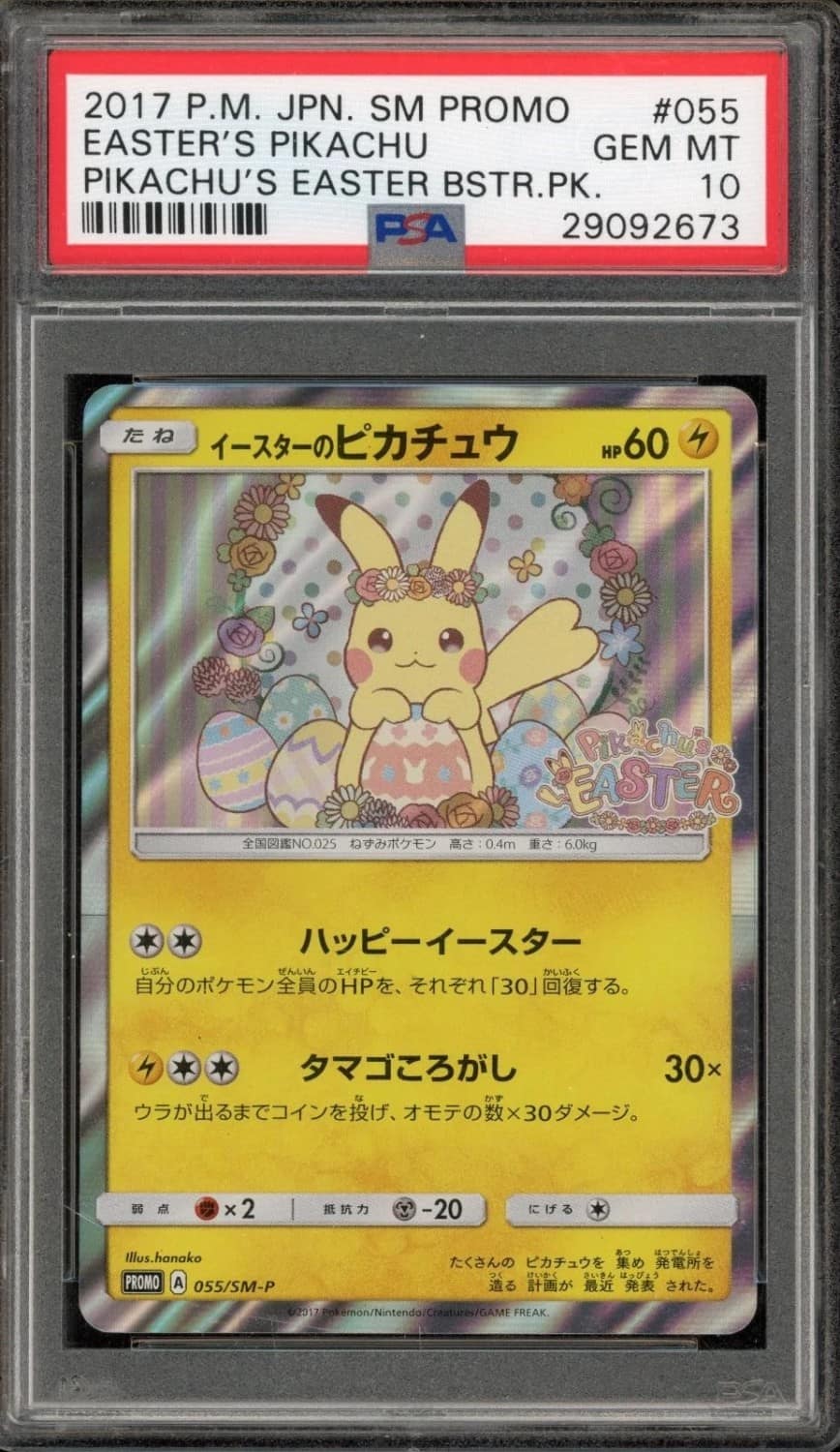 Easter'S Pikachu