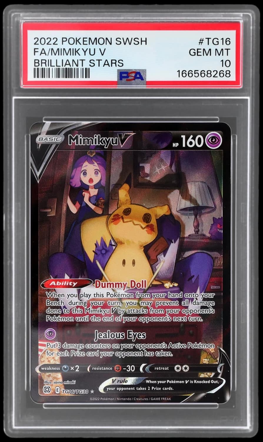 Mimikyu V