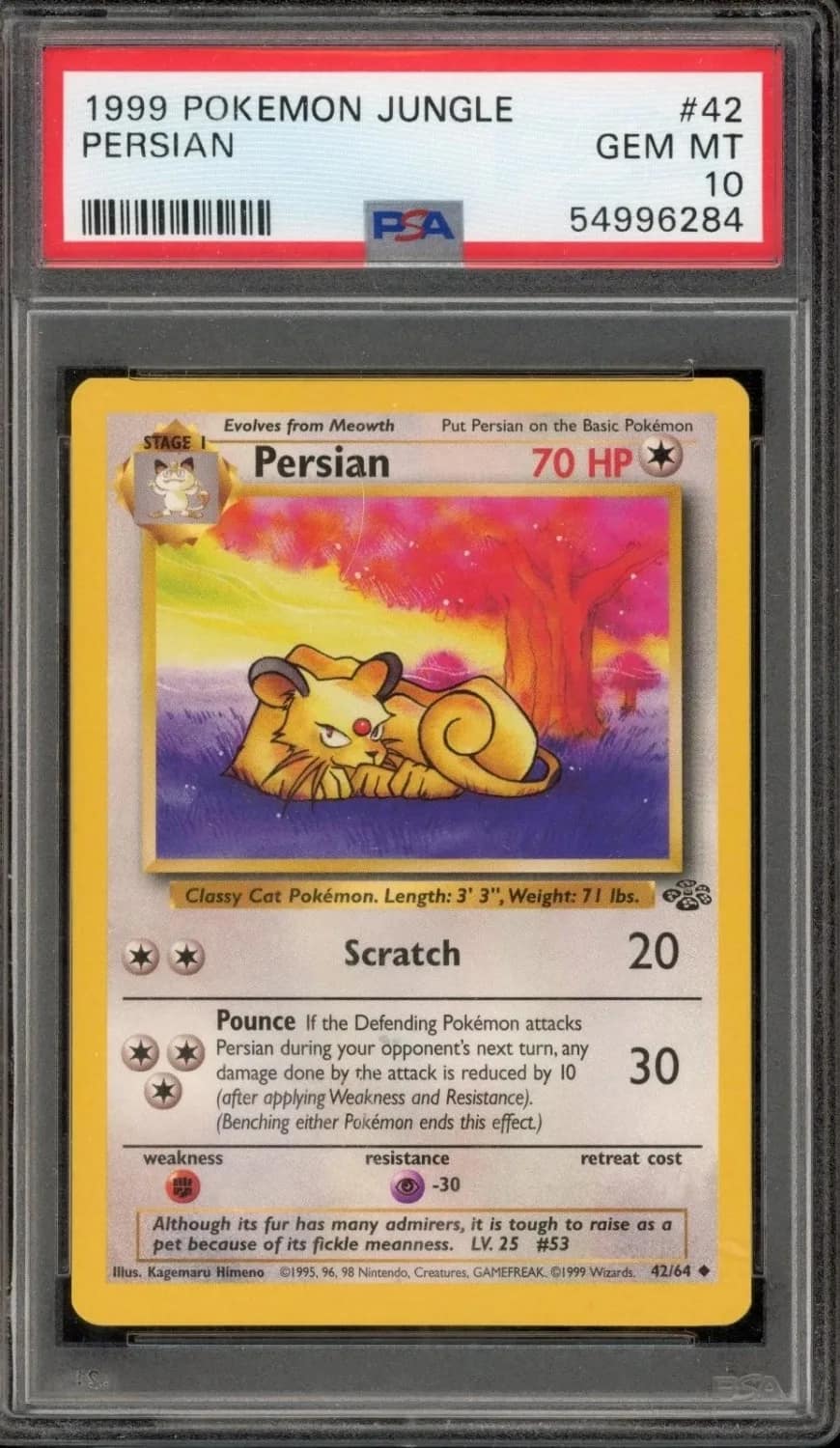 Persian