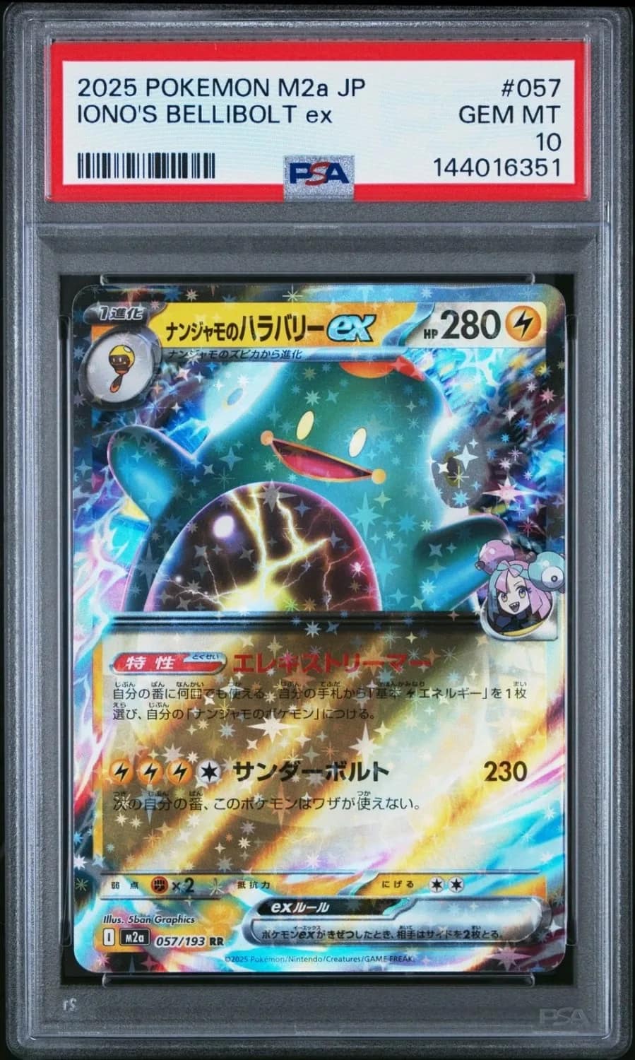 Iono'S Bellibolt Ex