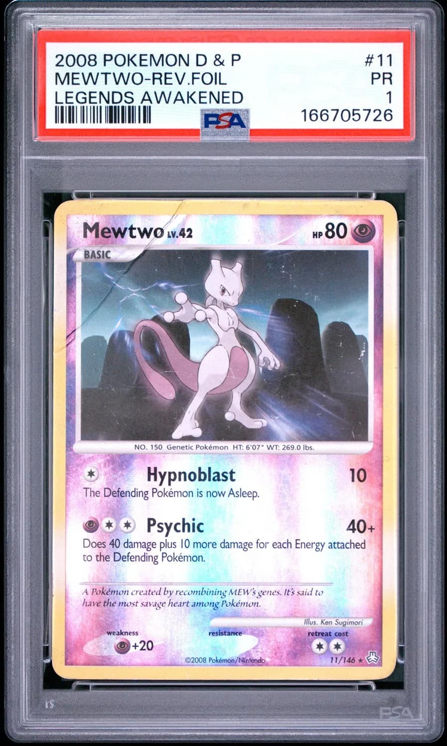 Mewtwo