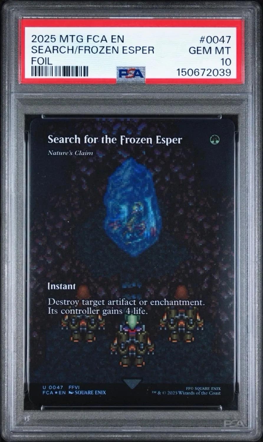 Search/frozen Esper