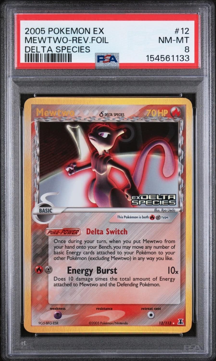 Mewtwo