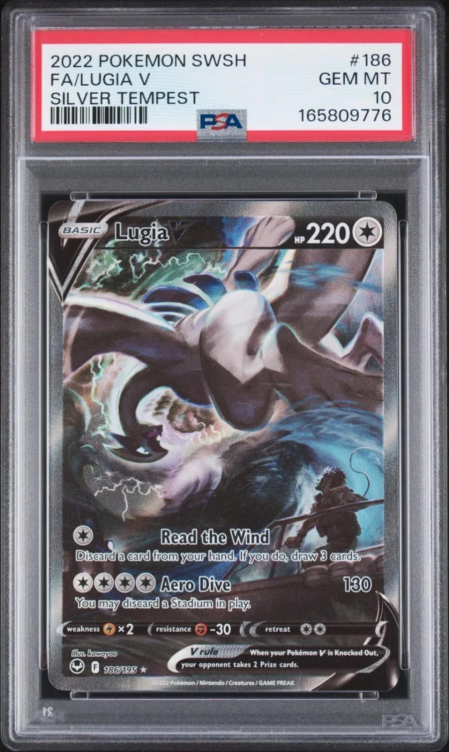 Lugia V